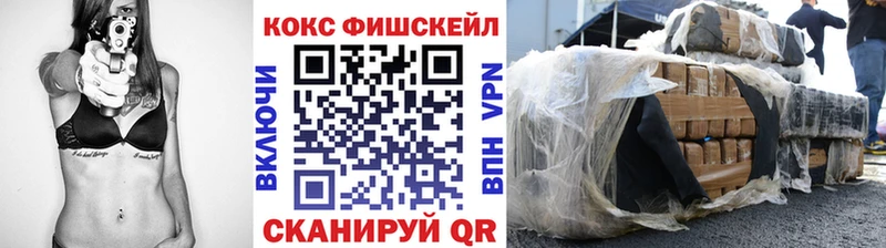 гидра вход  купить   Белоусово  Cocaine Боливия 