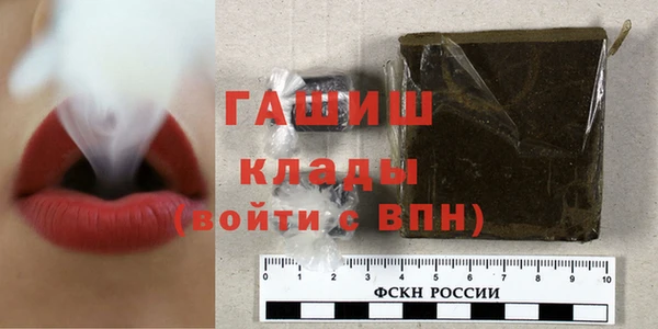 прущие крисы Абинск