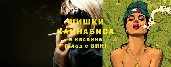 марки nbome Абдулино
