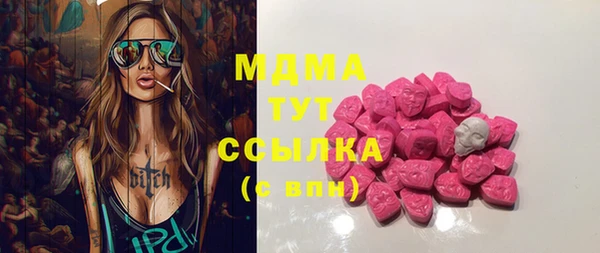 Альфа ПВП Алексеевка