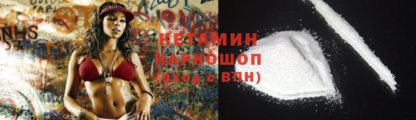 прущие крисы Абинск
