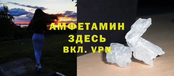 дживик Сосновоборск