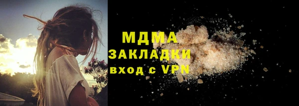 прущие крисы Абинск