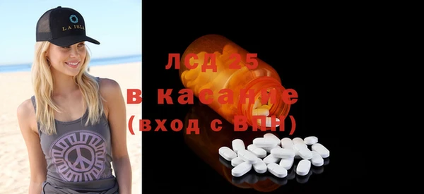каннабис Алексин