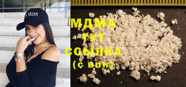 прущие крисы Абинск