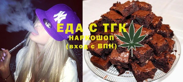 амф Сосновка