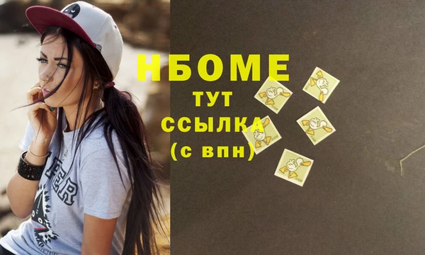 Альфа ПВП Алексеевка