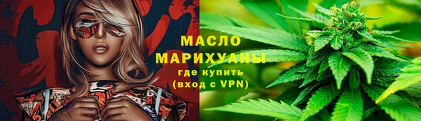 прущие грибы Абаза