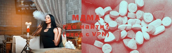 прущие крисы Абинск