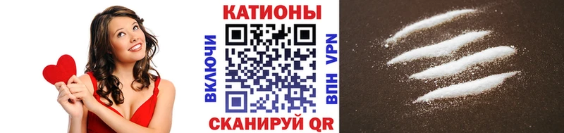 Меф кристаллы  ссылка на мегу как зайти  Белоусово 
